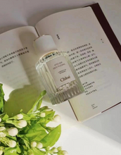 Load image into Gallery viewer, [香水] CHLOÉ ATELIER DES FLEURS JASMINUM SAMBAC EDP
