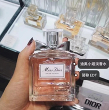 Load image into Gallery viewer, [香水] DIOR MISS DIOR EDT
