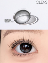 Load image into Gallery viewer, [Olens] 日抛 10pcs Rain
