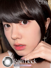 Load image into Gallery viewer, [Olens] 日抛 10pcs Rain
