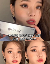 Load image into Gallery viewer, [Olens] 日抛 10pcs Secriss Coral
