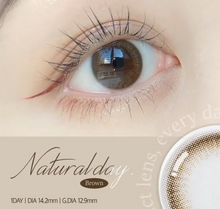 Load image into Gallery viewer, [Olens] 日抛 10pcs Natural Day
