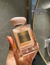 Load image into Gallery viewer, [香水] GIORGIO ARMANI PIVOINE SUZHOU SOIE DE NACRE EDT
