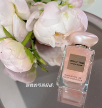 Load image into Gallery viewer, [香水] GIORGIO ARMANI PIVOINE SUZHOU SOIE DE NACRE EDT
