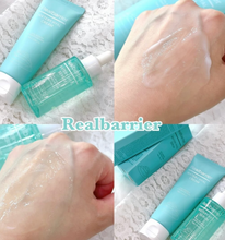 Load image into Gallery viewer, [现货] Real barrier 补水面霜
