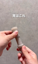 Load image into Gallery viewer, [日本] 3coins 便携款化妆刷套组
