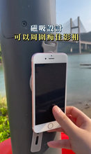 Load image into Gallery viewer, [日本] 3coins 磁吸手机支架
