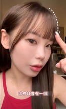 Load image into Gallery viewer, [日本] KOIZUMI 刘海烫发梳
