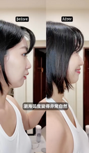 Load image into Gallery viewer, [日本] KOIZUMI 刘海烫发梳
