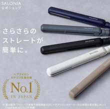 Load image into Gallery viewer, [现货] Salonia 直发夹
