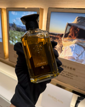Load image into Gallery viewer, [香水] GUERLAIN BOIS D&#39;ARMÉNIE EDP
