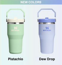 Load image into Gallery viewer, [韩国] Stanley 05 887ml
