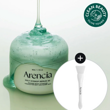 Load image into Gallery viewer, [韩国] Arencia 牛膝草精华套组
