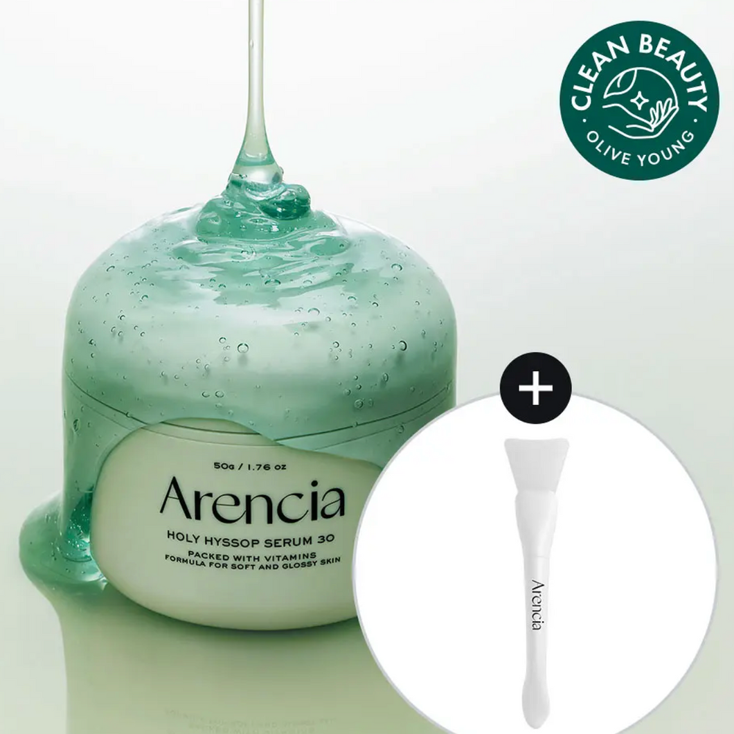 [韩国] Arencia 牛膝草精华套组