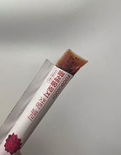 Load image into Gallery viewer, [韩国] Foodology 胶原蛋白纤体果冻
