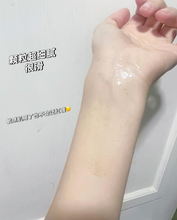 Load image into Gallery viewer, [韩国] Illiyoon 柚子磨砂沐浴露 1+1
