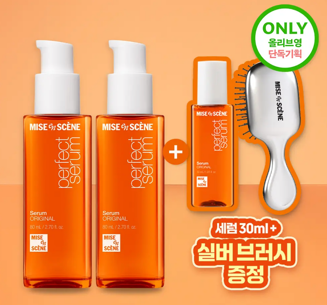 [韩国] Mise En Scene 护发精油套组