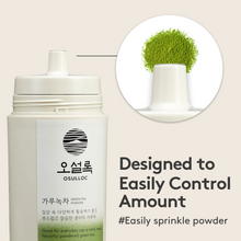 Load image into Gallery viewer, [韩国] OSULLOC 绿茶粉
