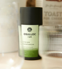 Load image into Gallery viewer, [韩国] OSULLOC 抹茶粉
