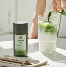 Load image into Gallery viewer, [韩国] OSULLOC 抹茶粉
