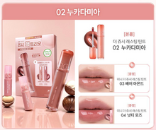 Load image into Gallery viewer, [韩国] Romand 果汁唇釉套组
