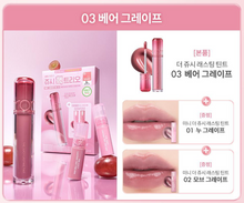 Load image into Gallery viewer, [韩国] Romand 果汁唇釉套组
