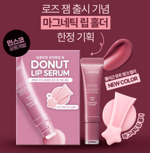 Load image into Gallery viewer, [韩国] Laneige 甜甜圈唇蜜套组
