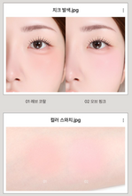 Load image into Gallery viewer, [韩国] The Saem 三色遮瑕套组
