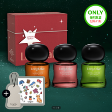 Load image into Gallery viewer, [韩国] Longtake EDP香水
