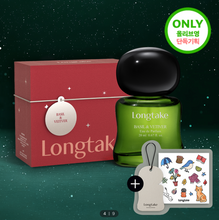 Load image into Gallery viewer, [韩国] Longtake EDP香水
