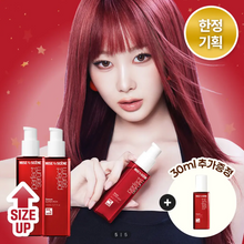 Load image into Gallery viewer, [现货] Mise En Scene 护发精油 中样
