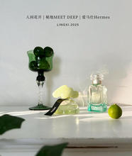 Load image into Gallery viewer, [香水] HERMES UN JARDIN SUR LE NIL EDT
