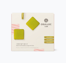 Load image into Gallery viewer, [韩国] Osulloc 绿茶草莓夹心饼干
