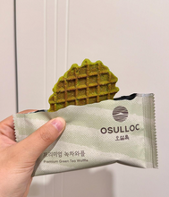 Load image into Gallery viewer, [韩国] Osulloc 绿茶华夫饼

