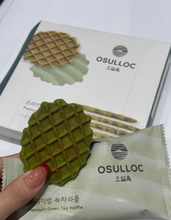 Load image into Gallery viewer, [韩国] Osulloc 绿茶华夫饼
