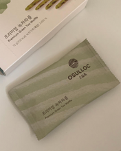 Load image into Gallery viewer, [韩国] Osulloc 绿茶华夫饼
