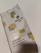 Load image into Gallery viewer, [韩国] Osulloc 绿茶威化饼
