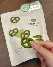 Load image into Gallery viewer, [韩国] Osulloc 抹茶椒盐卷饼
