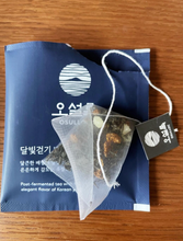Load image into Gallery viewer, [韩国] Osulloc 花果茶包
