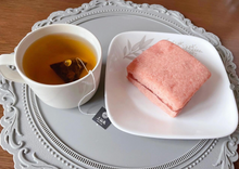 Load image into Gallery viewer, [韩国] Osulloc 花果茶包
