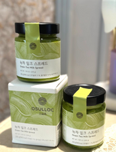 Load image into Gallery viewer, [韩国] Osulloc 绿茶牛奶酱
