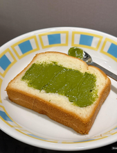 Load image into Gallery viewer, [韩国] Osulloc 绿茶牛奶酱
