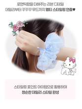 Load image into Gallery viewer, [韩国] Fillimilli x Kitty 发圈
