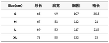 Load image into Gallery viewer, [韩国] Kodak 19 短袖
