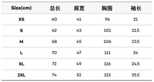 Load image into Gallery viewer, [韩国] Kodak 22 短袖
