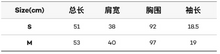Load image into Gallery viewer, [韩国] Kodak 33 女款短袖
