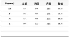 Load image into Gallery viewer, [韩国] Kodak 34 女款短袖
