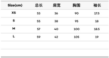 Load image into Gallery viewer, [韩国] Kodak 37 女款短袖
