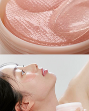 Load image into Gallery viewer, [韩国] Abib PDRN视黄醇眼膜

