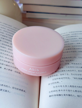 Load image into Gallery viewer, [韩国] Abib PDRN视黄醇眼膜
